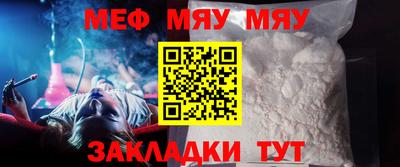 марки nbome Апшеронск