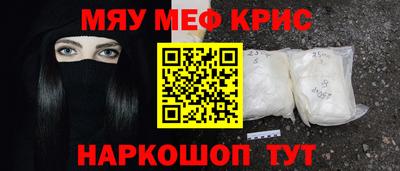 apvp Аргун