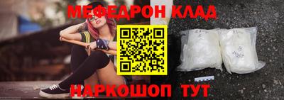мдма Апрелевка