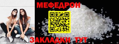 apvp Аргун