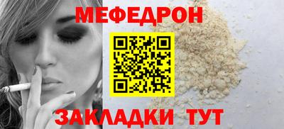марки nbome Апшеронск