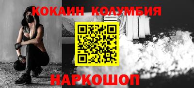 мдма Апрелевка