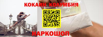 apvp Аргун