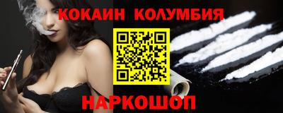 apvp Аргун