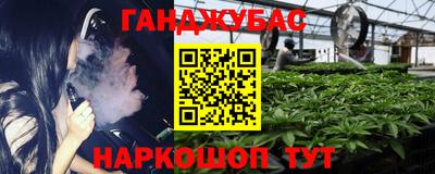 мдма Апрелевка