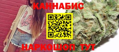 марки nbome Апшеронск