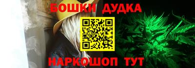 мдма Апрелевка