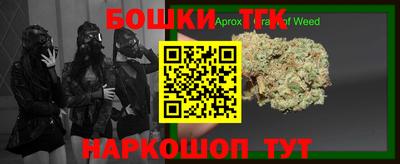 apvp Аргун
