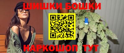 мдма Апрелевка