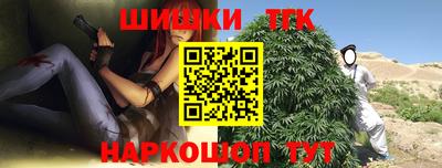 марки nbome Апшеронск