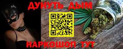 мдма Апрелевка