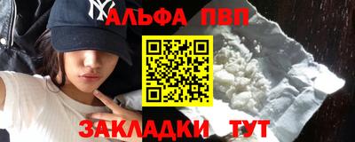 мдма Апрелевка