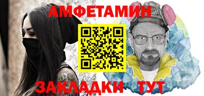 apvp Аргун