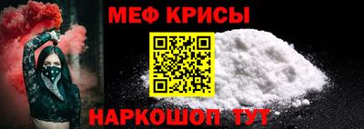 мдма Апрелевка