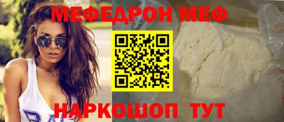 марки nbome Апшеронск