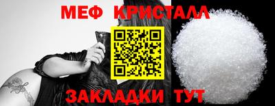мдма Апрелевка