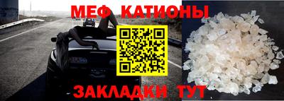 мдма Апрелевка